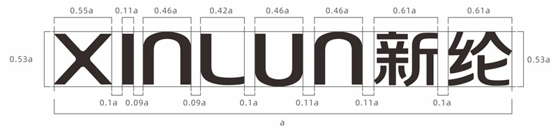 20210901 HTH体育官方网站（中国）有限公司品牌  VI-018_副本 - 副本.jpg