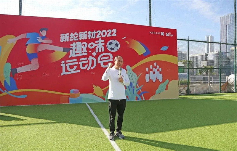 微信图片_20230106153650.jpg 微信图片_20230106153650.jpg